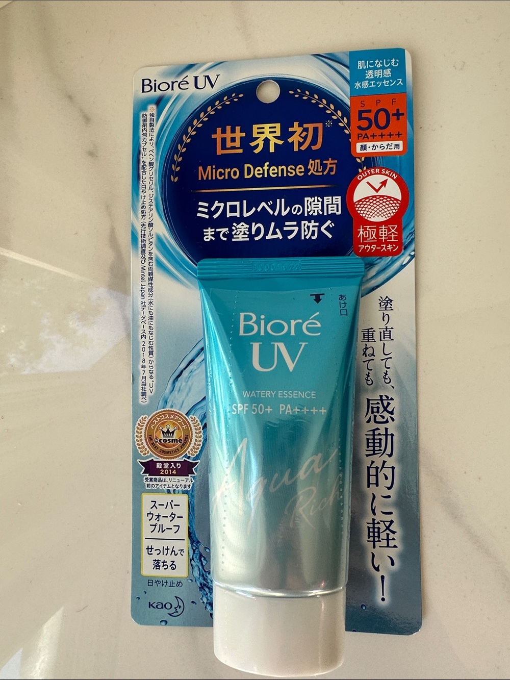 JAPANESE BIORE UV AQUA RICH Watery Essence SPF 50+ PA+ Lightweight Sunscreen 50G